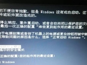 台式电脑强制重启怎么用？操作步骤和常见问题是什么？