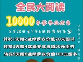 聚划算的报名规则是什么？如何成功参与聚划算活动？