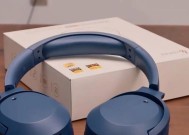 漫步者900开启小金标音质的方法是什么？
