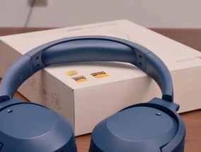 漫步者900开启小金标音质的方法是什么？