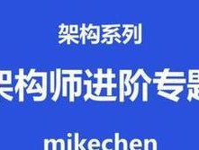 网易服务器如何升级到32k？需要哪些步骤和条件？