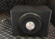 低音炮嗓音过大如何调整？