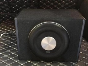 低音炮嗓音过大如何调整？