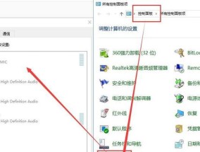 电脑出现杂音和电流声的原因是什么？