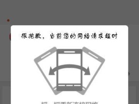 我的淘宝流量入口在哪里？如何有效寻找和提升？