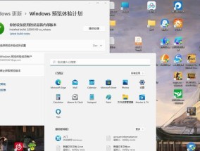 惠普笔记本桌面无法响应如何重启？重启后数据会丢失吗？