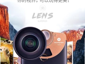 转角摄像头手机拍照技巧有哪些？