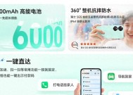抢先红米15C！荣耀最强五百档超廉价新机发布：三年不卡！