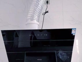 如何选择易清洗的油烟机