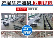 如何将打印机的打印模式设置为主题（简单操作让打印效果更加出色）