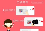 单片机智能手环通话怎么设置？设置步骤复杂吗？