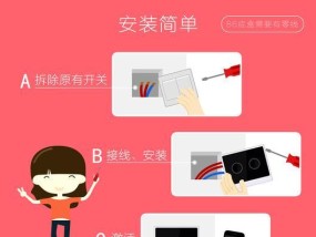 单片机智能手环通话怎么设置？设置步骤复杂吗？