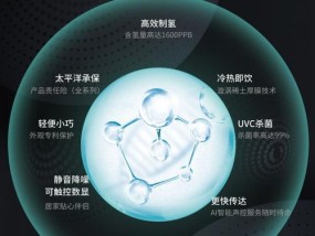 以诺百纳净水器的保养指南（让你的净水器长久如新）