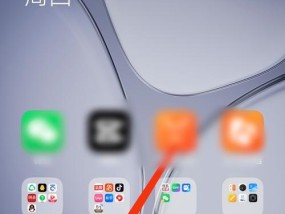 苹果手机电量30%提醒怎么设置？操作方法是什么？