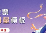 网易服务器的全名是什么？它有什么特点？
