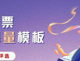 网易服务器的全名是什么？它有什么特点？