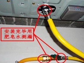 燃气灶总成老化的原因及预防措施（深入探究燃气灶总成老化的原因）