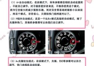 单反相机按键失灵的可能原因是什么？