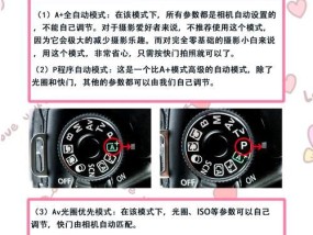 单反相机按键失灵的可能原因是什么？