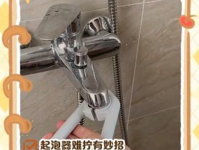 热水器专用把手拆卸方法是什么？需要注意什么？