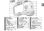 索尼相机反光板升起的方法是什么？操作步骤如何？