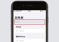 漫步者m330蓝色灯闪烁原因是什么？