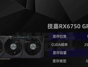 电脑中AMD显卡的含义是什么？