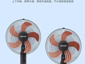 如何选购适合的电瓶车风扇？选购电瓶车风扇时应注意什么？