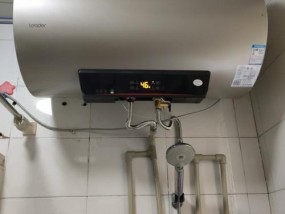 解决海尔热水器E1故障的有效技巧（海尔热水器E1故障解决方法详解）