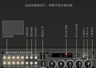 低音炮唱歌时如何录制清晰的视频？需要调整哪些设置？