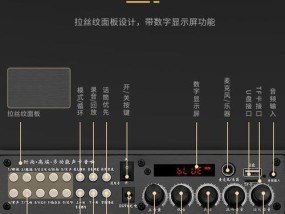 低音炮唱歌时如何录制清晰的视频？需要调整哪些设置？
