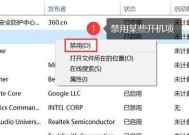 电脑相册内存突然满的原因是什么？如何清理释放空间？