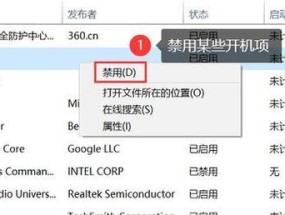 电脑相册内存突然满的原因是什么？如何清理释放空间？