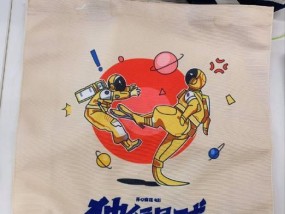 笔记本电脑贴月球贴纸的正确步骤？