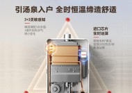 热水器燃气之王的正确使用方法是什么？使用中应注意什么？