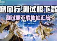 踏风电脑台式机性能如何？踏风电脑台式机的评价是什么？
