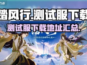 踏风电脑台式机性能如何？踏风电脑台式机的评价是什么？