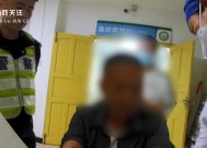 电瓶车强行冲关后如何处理？