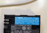 佳能z5电池充电器的标准电压是多少？使用非原装充电器安全吗？
