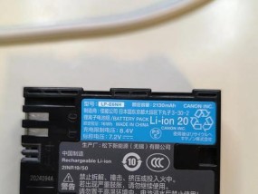 佳能z5电池充电器的标准电压是多少？使用非原装充电器安全吗？