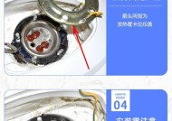 如何正确安装和清洗热水器加热棒（简单步骤教你保持热水器加热效率）