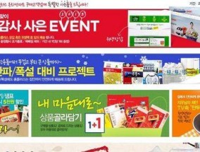 绝对正品的购物网站推荐？如何辨别并选择可靠的购物平台？
