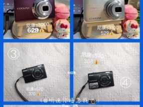 学生卡充电器使用方法是什么？使用过程中应注意什么？