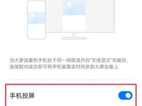 电脑拉照片到安卓手机的方法是什么？
