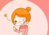 如何预防妊娠纹的生长（孕妇妊娠纹怎么办）