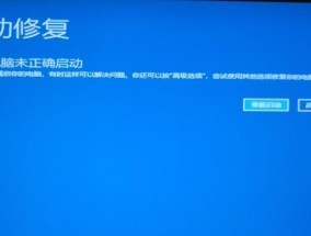 电脑一键重装系统的操作方法（简单）