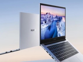 哪个品牌的笔记本电脑最好？
