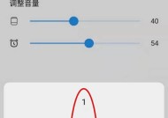 小度笑脸音箱连接方法是什么？