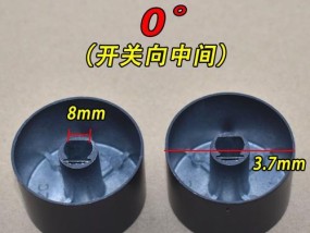 燃气灶旋钮卡住了怎样维修？（解决燃气灶旋钮卡住的方法大揭秘）