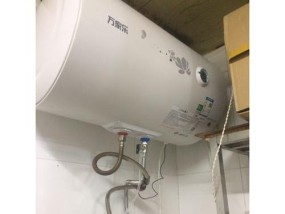 万家乐热水器E6故障解决方法（诊断和修复您的万家乐热水器E6故障）